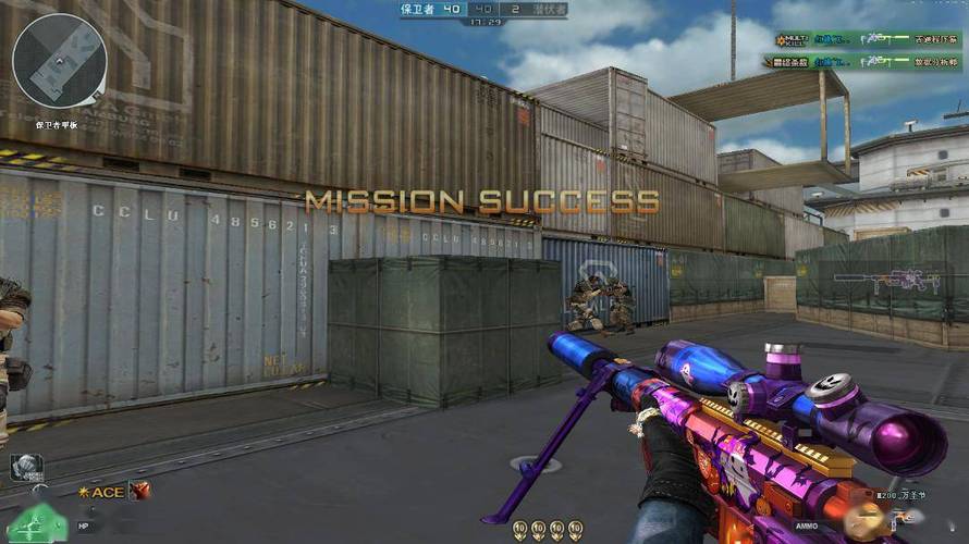 探索和平精英辅助工具背后的技术奥秘