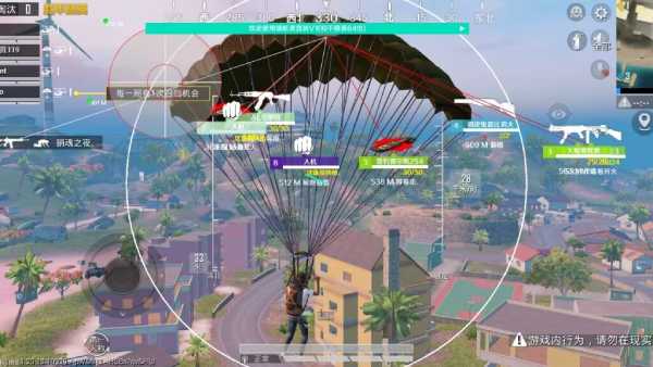 和平精英的小队怎么创建